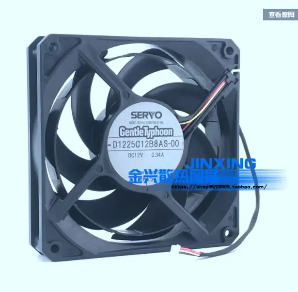 

Servo D1225C12B8AS-00 DC 12V 0.34A 120x120x 25mm 3-wire Server Cooling Fan