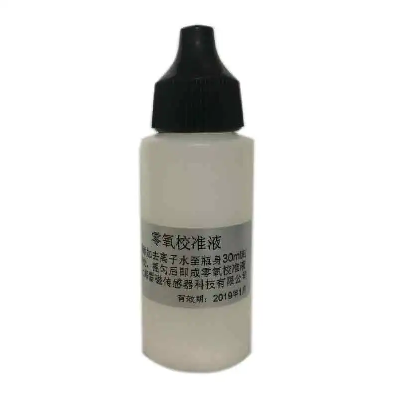 

ZERO O2 Solution powder standard calibration solution powder for DO dissolved oxygen meter/probe