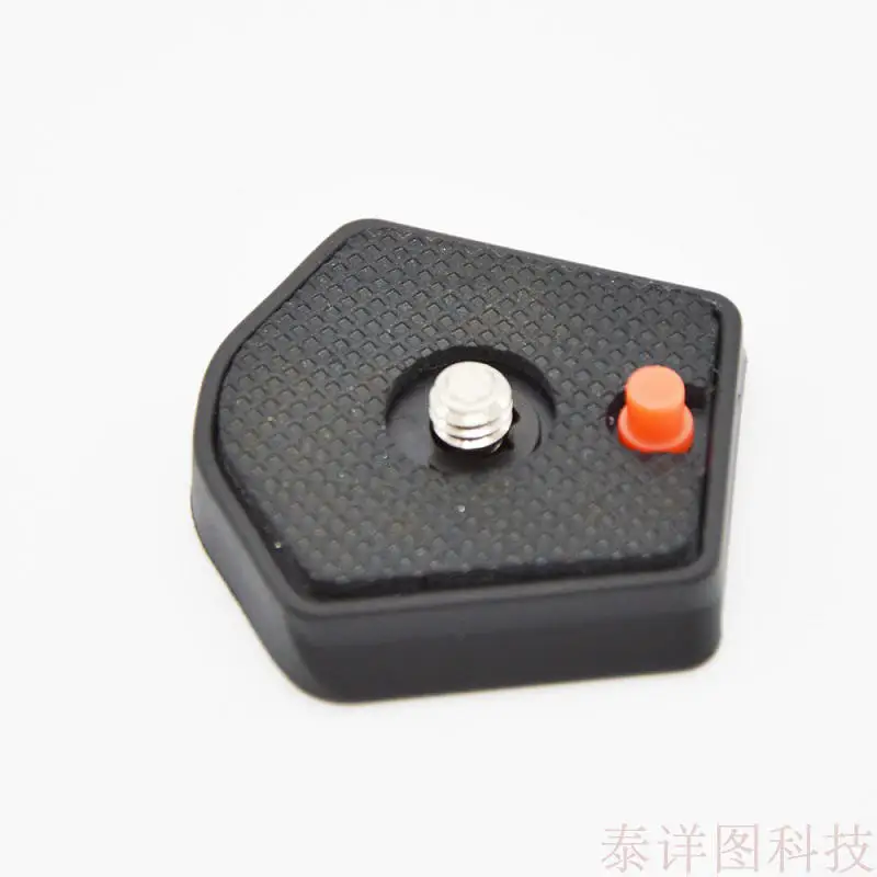 785PL Release Quick Plate 1/4 Screw for Manfrotto 7321YB MKC3-H01 MKC3-P01 Mh293A3-RC1/785B 785SHB 718B 718SHB 725B Tripod