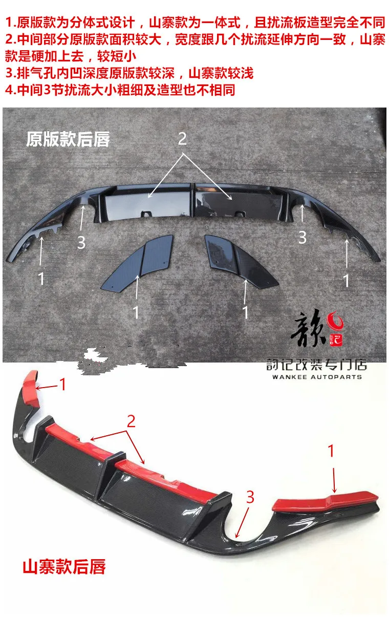 Fit for volkswagen  golf7 GTI  revozport Carbon fiber posterior lip spoiler