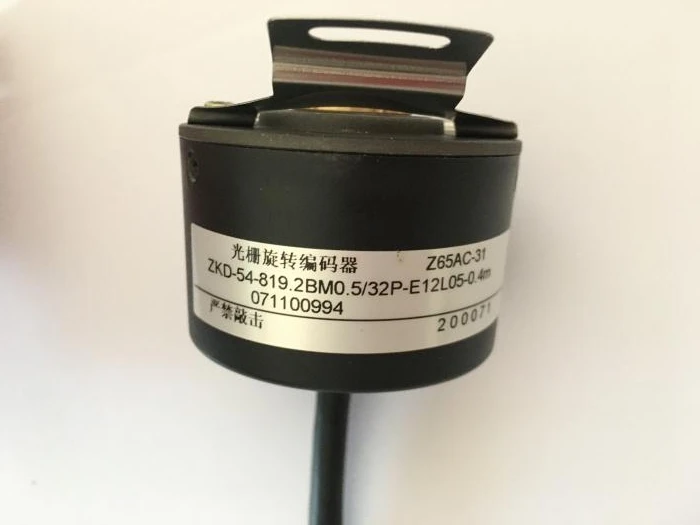 

Z65AC-31 ZKD-54-819.2BM0.5/32P-E12L05-0.4m Encoder