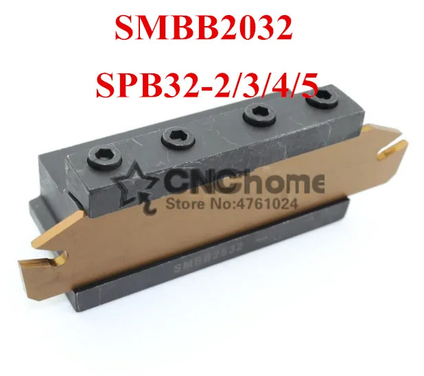 1PCS SPB32-2/3/4/5 NC cutter bar and 1PCS SMBB2032 CNC turret set Lathe cutting Tool Stand Holder For SP Lathe Machine