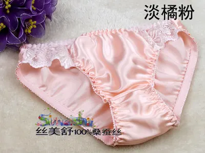 Mulberry silk panties female panties briefs antibiotic care lace