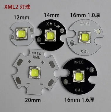 5 sztuk CREE XML2 białe światło (U2-1A) latarka LED koralik świetlny diody LED wysokiej mocy 6500-7000K MAX 1100 lumenów 12mm 14mm 16mm 20mm AL PCB