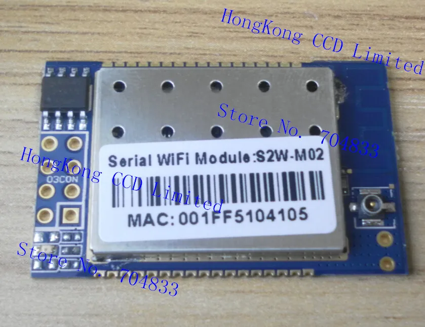 

HC-21 embedded WIFI to serial wireless transparent transmission module SCM uart learning