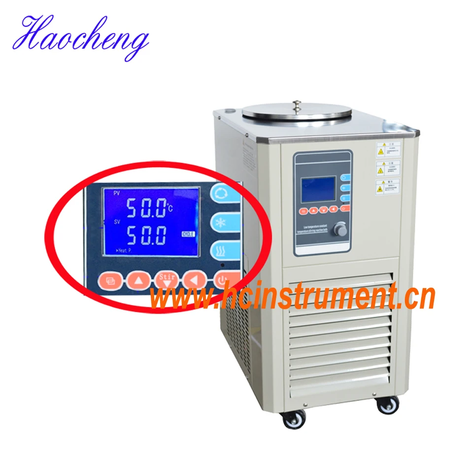 Free shipping, 10L /- 80 to 99 degree Low Temperature Stirring Reaction Bath