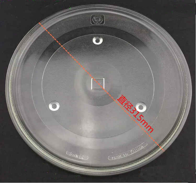 Microwave Oven Parts Glasses Plate With Central Square Hole 32cm Rotary Dishes