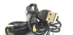 USB to DC4.0 MM * 1.7 Charging Cable Direct-current Line All Copper DC Charger PSP Router Cable