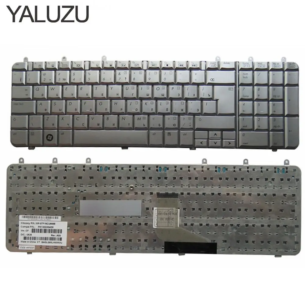 NEW Russian Laptop Keyboard FOR HP DV7-1000 DV7-1100 DV7-1200 2000 DV7T DV7Z RU Layout Silver