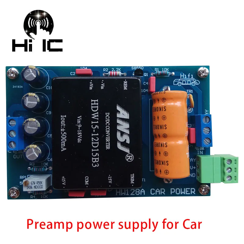 Предусилитель MBL6010D, фототоновая плата, пульт дистанционного управления громкостью, предусилитель буфера сигнала, Плата усилителя