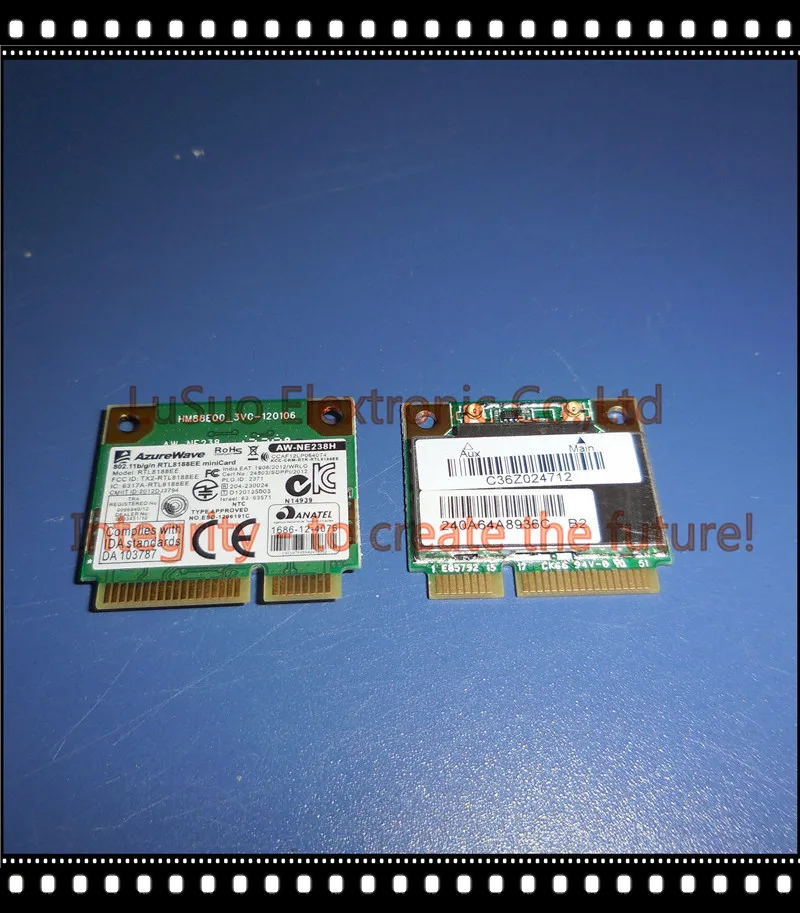 1 قطعة AW-NE238H AW-NE238