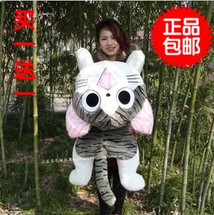 

Free shipping Chi's cat Plush toy doll Large cat Cartoon Anime toy Cloth doll girl birthday gift for children's Day HIgh quality