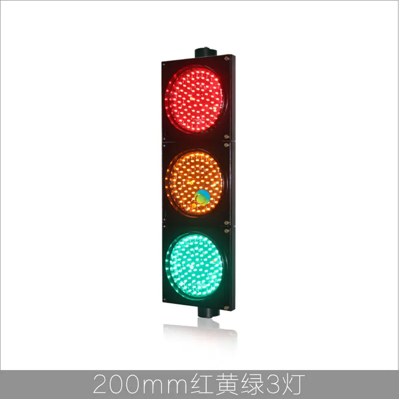 High quality New 200mm three units traffic lights waterproof PC housing led traffic signal light