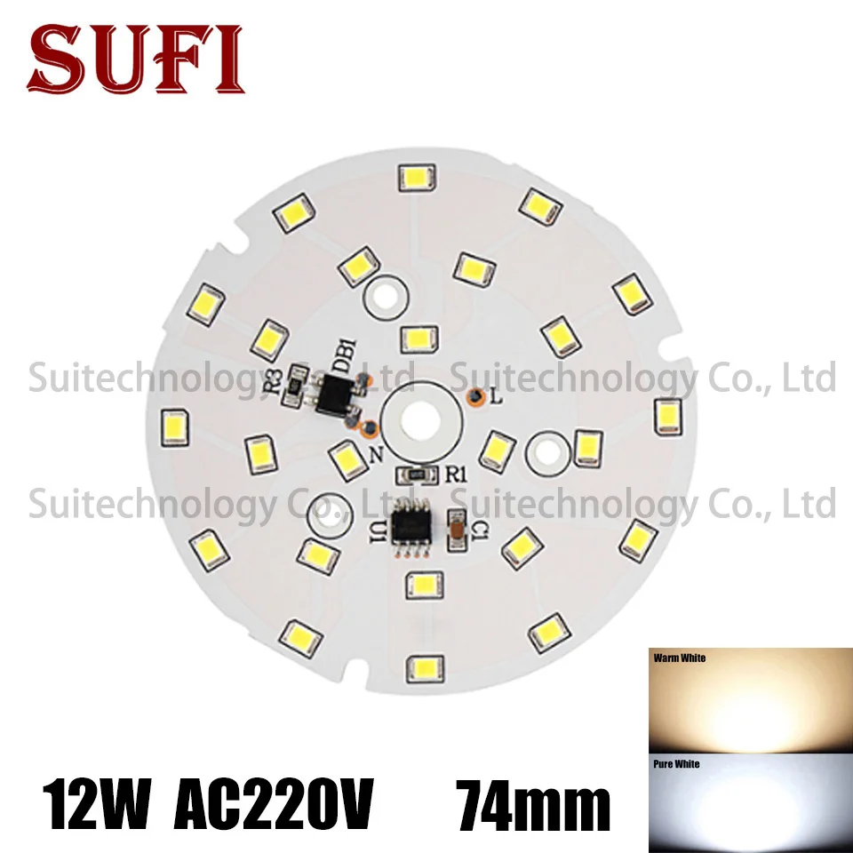 

Светодиодная плата SMD2835 220 В переменного тока, 12 Вт, 74 мм, встроенный ic-драйвер светодиодный светодиодная лампа, чистый белый/теплый белый источник светильник для самостоятельной сборки светодиодный ная лампа