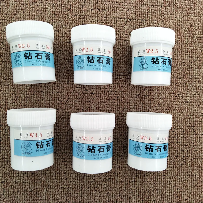 Emery grinding paste amber emerald agate mirror polishing paste water-soluble diamond paste w 3.5 w 2.5 cans 50g pack