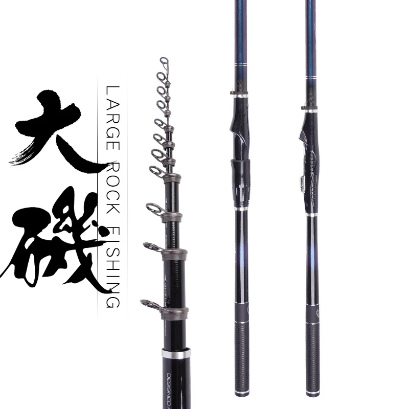 

1.5#2.0#3.0#5.0# 5.3M Boat Fishing Rod Large Rock Fishing Rod Carbon Fibre Telescopic Fishing Rod Seawater Spinning Rod