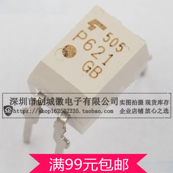 100pcs/lot P621 Optocoupler P621GB TLP621-1 TLP621-1GB Optocoupler DIP-4