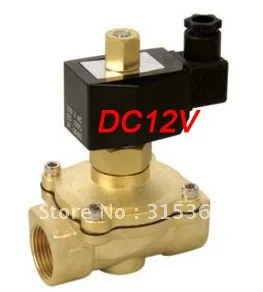 Free Shipping 5PCS 1'' Normally Open Water Solenoid Valve Brass NBR Model 2W250-25-NO DC12V