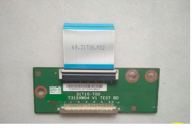lt32710 logic board T315XW04 V1 31T10-T00 for t315xw03 v .3 price differences