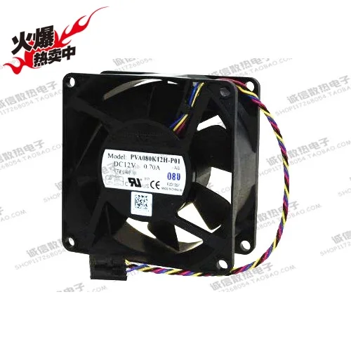 

high quality Brand New Foxconn PVA080K12H-P01 For G944P 80x80x38MM Strong air flow server inverter axial cooling fan