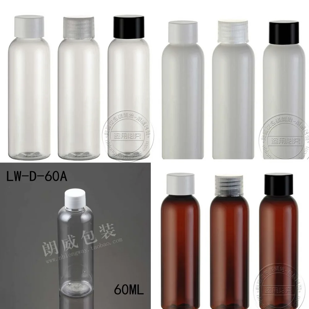 

Capacity 60ml 30pcs/lot transparent in common lid bottles, Coke bottle cap, wholesale plastic bottles