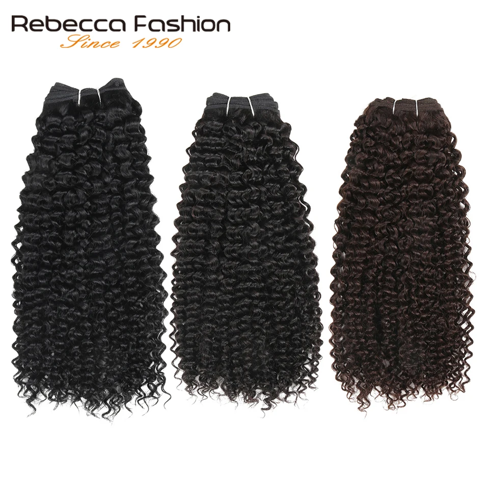 Rebecca-extensiones de cabello humano Remy, mechones de pelo rizado brasileño, ombré, rojo, marrón, Rubio, 113g