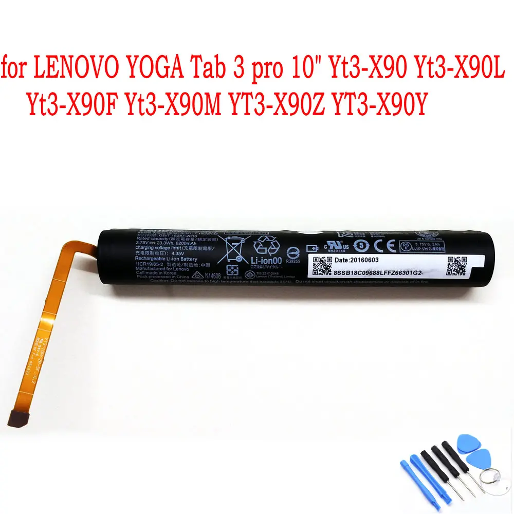 NEW Original L15D2K32 5700mAh Battery For LENOVO YOGA Tab 3 pro 10