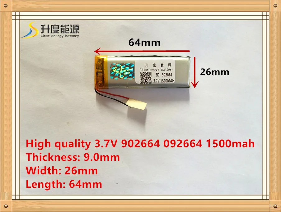 3.7V 1500mAH 902664 polymer lithium ion / Li-ion battery for model aircraft GPS mp3 mp4 cell phone speaker bluetooth