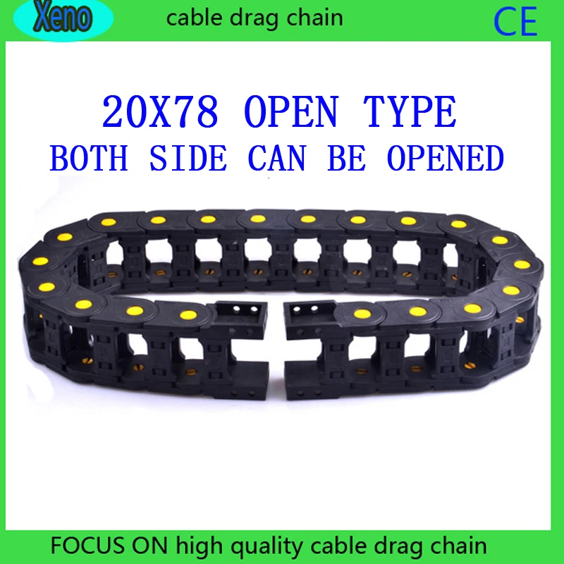 

20x78mm 10 Meters Open Type Reinforced Nylon Wire Carrier With Yellow Points For CNC Route Machine