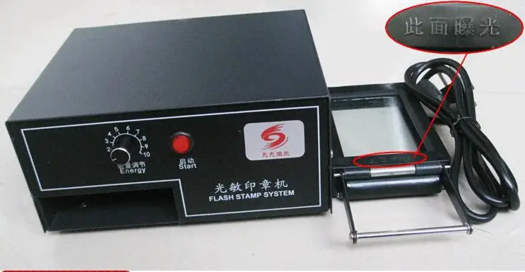 220 V Fotosensitif Portrait Flash Stamp Machine Kit Selfinking Stamping Membuat Segel Sistem