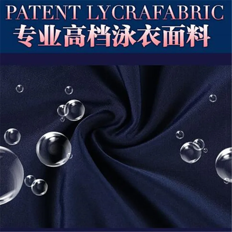 Men's Quick-dry Plus fertilizer Racing Swimsuit Swimming Trunks Swim Briefs Breathable Swimwear Boxer Board Shorts 6XL Big Yards