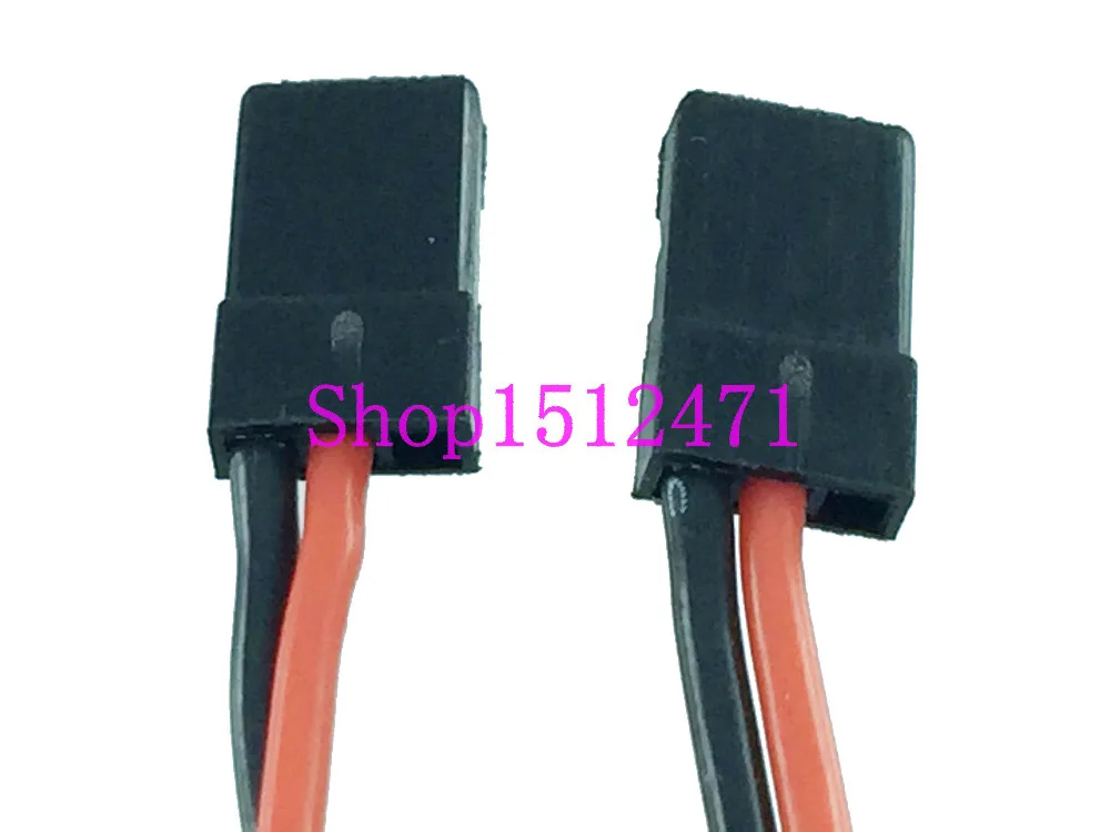 2pcs JR Futaba Servo male to JST female Charge cable for RC battery