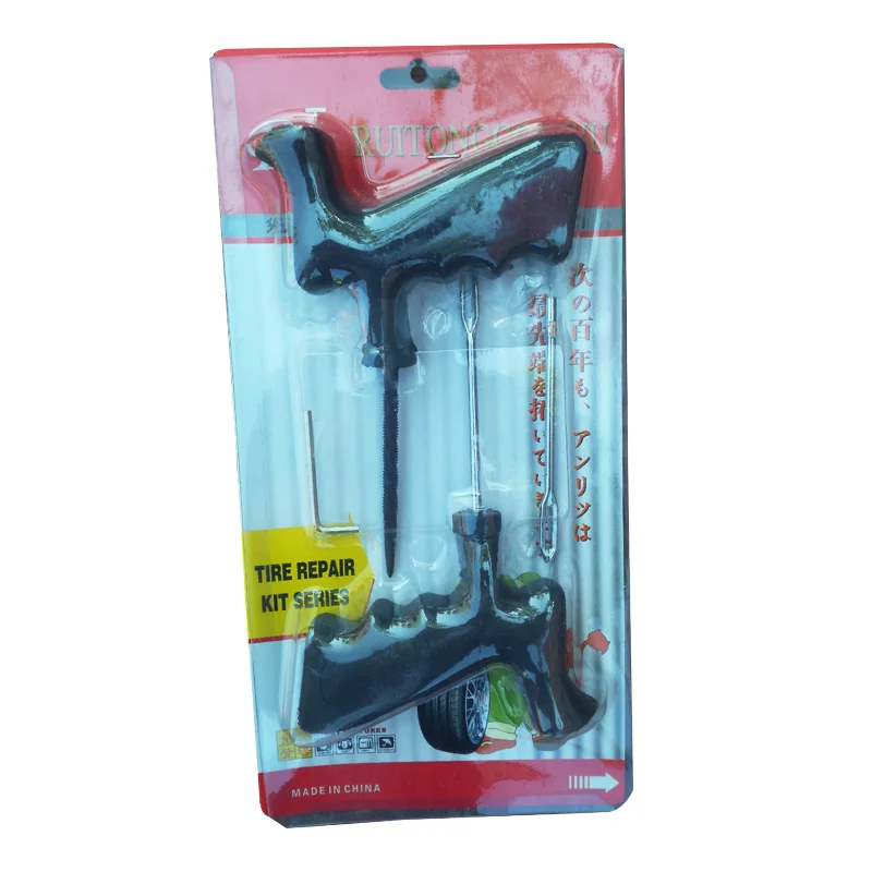 Рисунок 6 - Набор для ремонта автомобильных шин