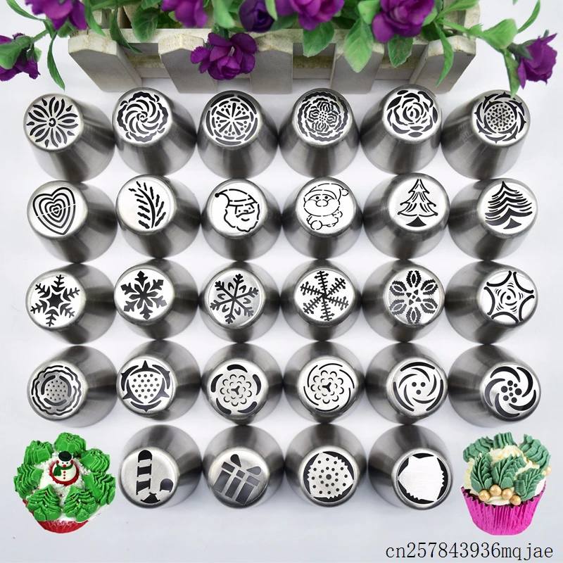 

150pcs Cake Decorating Tools Stainless Steel Nozzles Pastry Globular Nozzle Icing Cake Piping