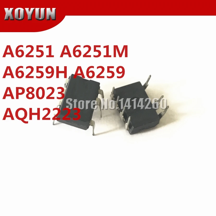 5pieces/lot A6251 A6251M A6259H A6259 AP8023 AQH2223 DIP-7