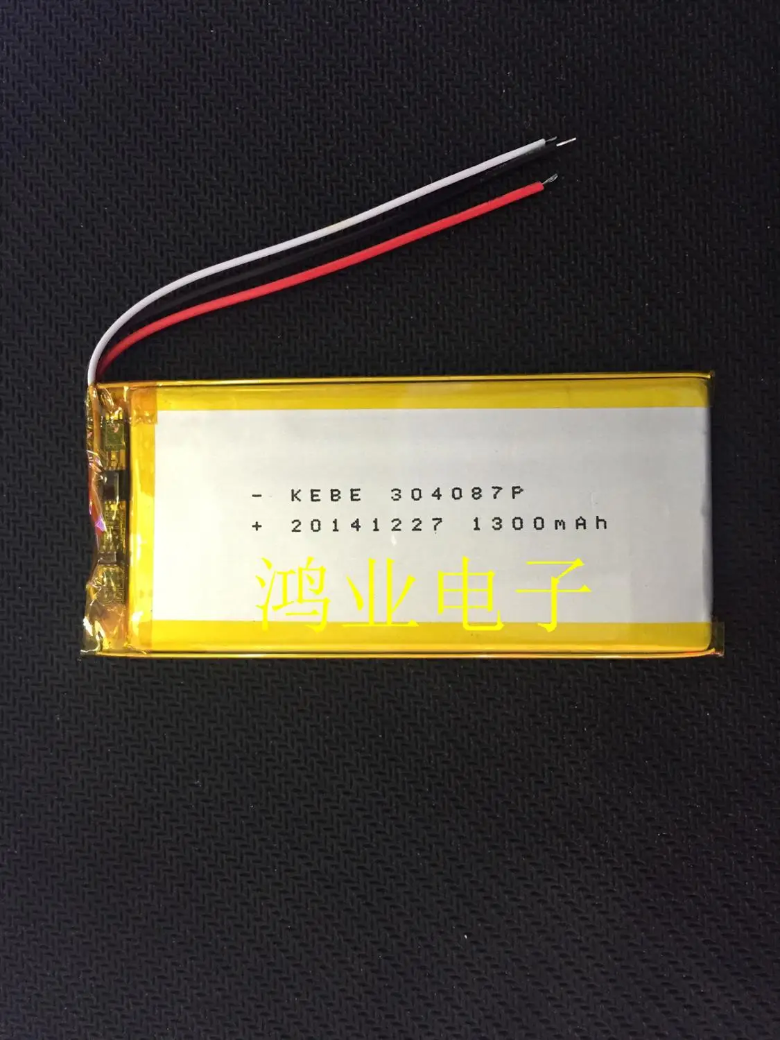 New special 3.7V polymer lithium battery 304087P/293987P domestic  6 built-in battery Rechargeable Li-ion Cell