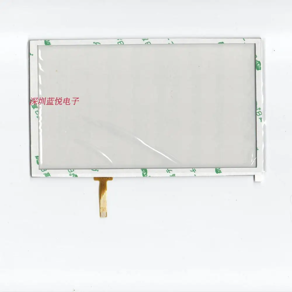 7 inch four wire resistive touch screen handwriting screen 168*100 million Hong A16 substitute other general screen screen