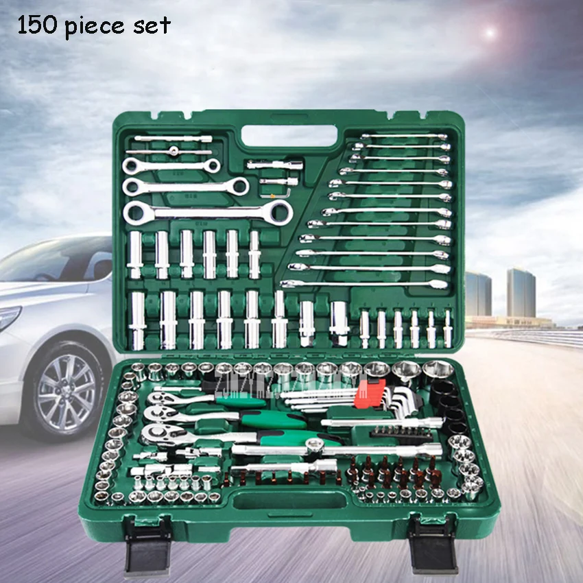 LSQXIGJ-01 121 Piece Set Auto Repair Tool Box Sleeve Wrench Household Car Repair Kit Ratchet Repair Hand Tools Tire Disassembly