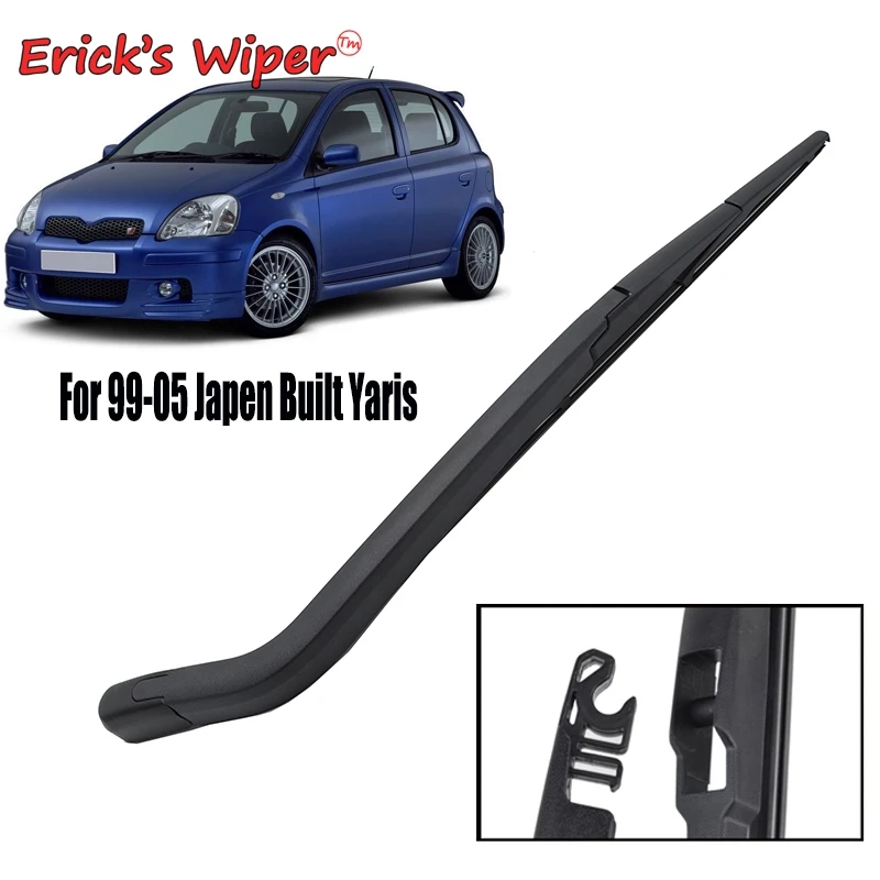 Erick\'s Wiper 12\