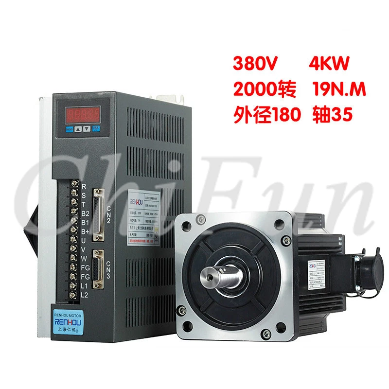 4KW AC380V Servo Motor Driver kit 180mm 180ST-M19020 2000rpm 19N.M + AASD-40A 380V driver with 3M Encoder + motor cable