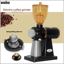 Electric Coffee Grinder 8 Steps 60mm Burrs #3