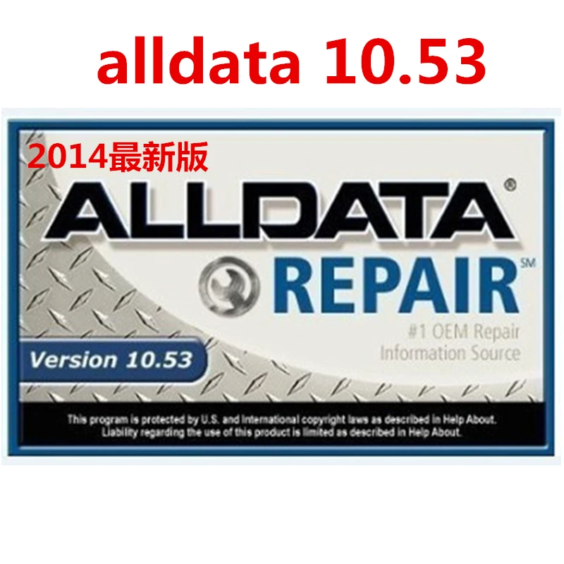 2024 Hot Auto Repair Alldata Software V10.53 m..chell on-dem..d software 2015 atsg Vivid workshop 49 in 1tb hard disk all data