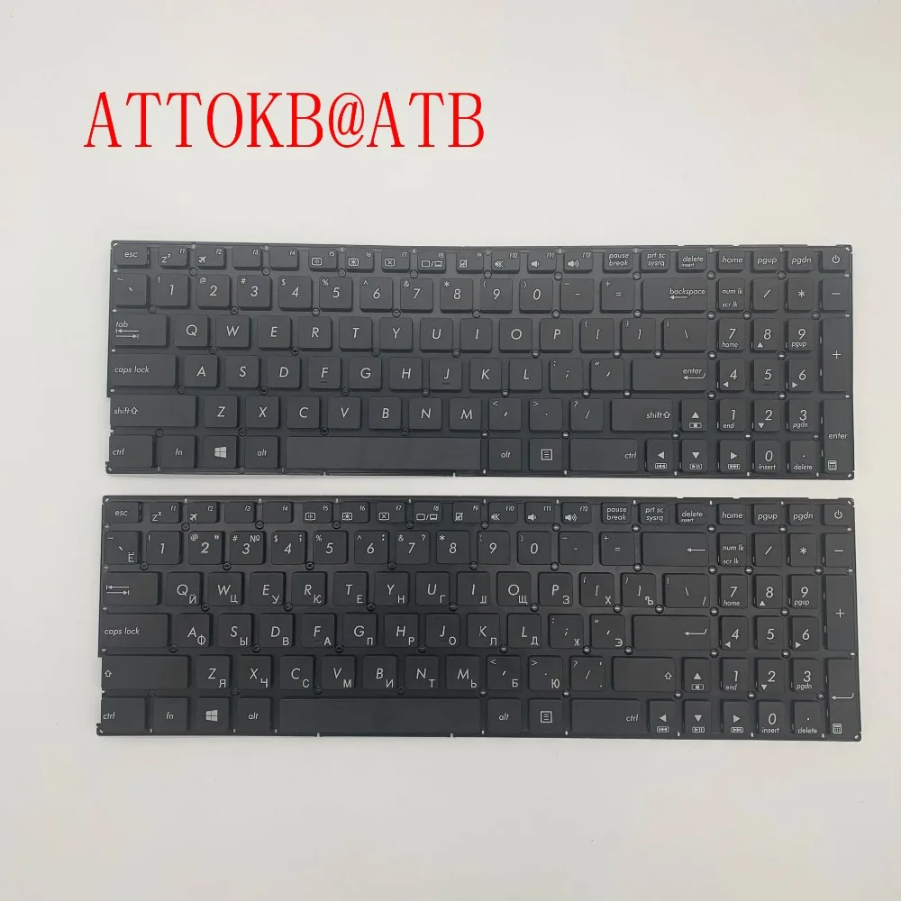 US/RU laptop keyboard for Asus X542U X542 US/RU keyboard black new