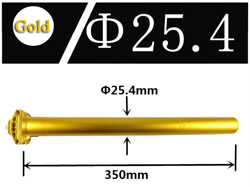 DELT دراجة خارجية Seatpost سبائك الألومنيوم 25.4/27.2*350 مللي متر الجبلية الطريق دراجة هوائية جبلية مقعد أنبوب أجزاء