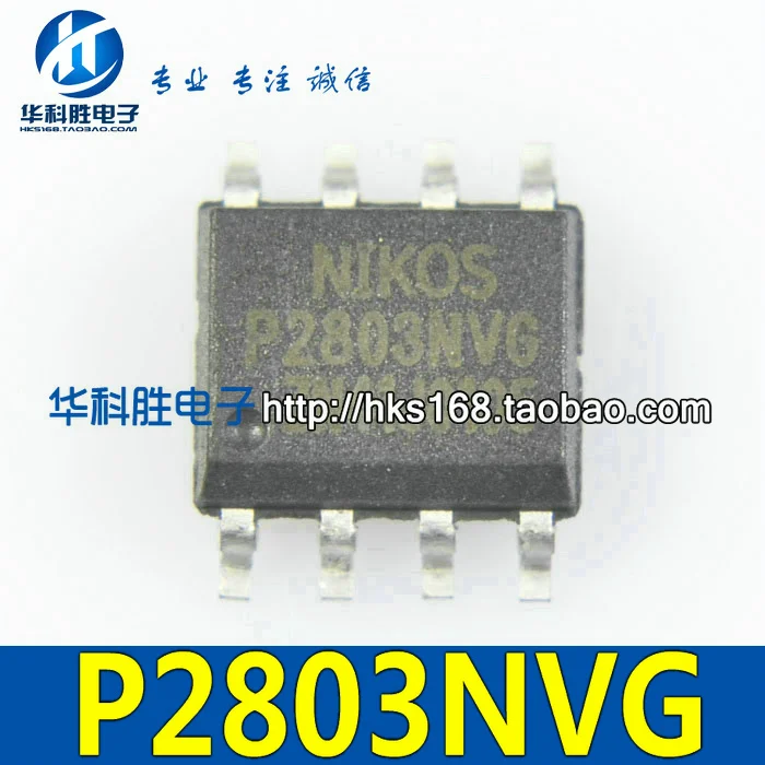 Original 2PCS/ P2803NVG SOIC-8 Sop8 Sop-8