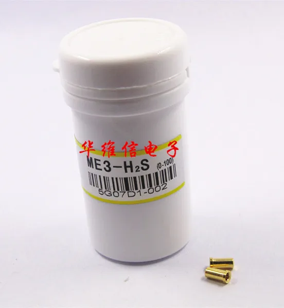 New original electrochemical gas sensor ME3-H2S electrochemical hydrogen sulfide sensor