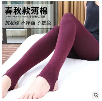 

3 Pcs/lot New No Box Autumn Winter Colorful Solid Comfortable Breathable Fabric Thin Cotton Women's Clothing Hosiery Tights 160g