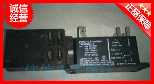 2pcs/Lot  Relay T92S7D22-12, 12VDC