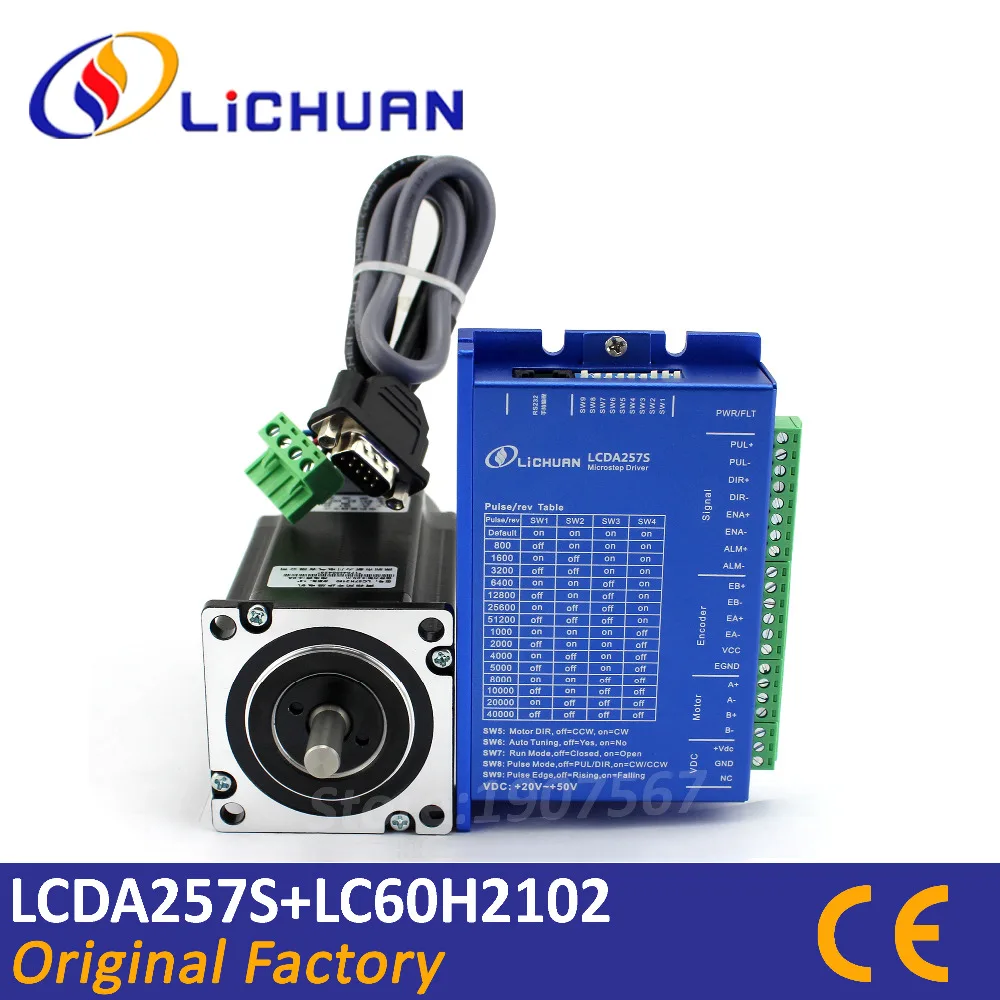 

Lichuan 4.5N.m Nema 24 closed-loop step motor LCDA257S+LC60H2102 closed loop stepper motor driver kit L-102mm DC20-50V 6A 60mm