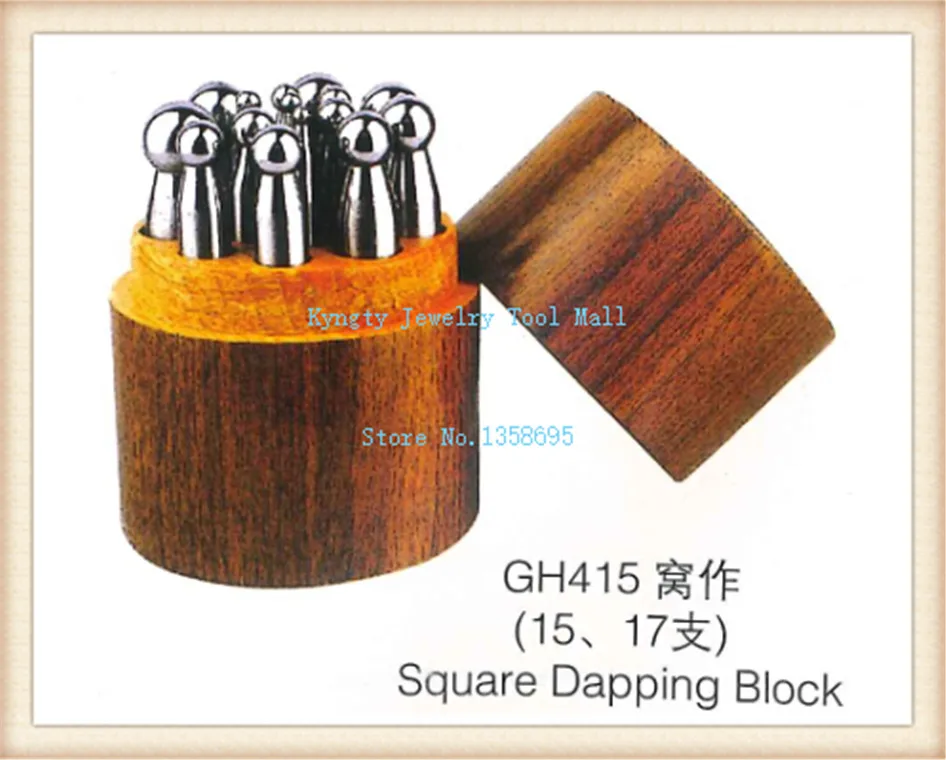 17pcs a set square dapping block Dapping Punches dapping block set Jewelry Tools